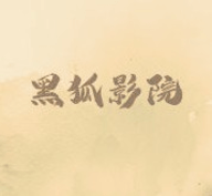 youjizzAPP应用