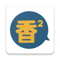 黄色软件下载入口APP应用