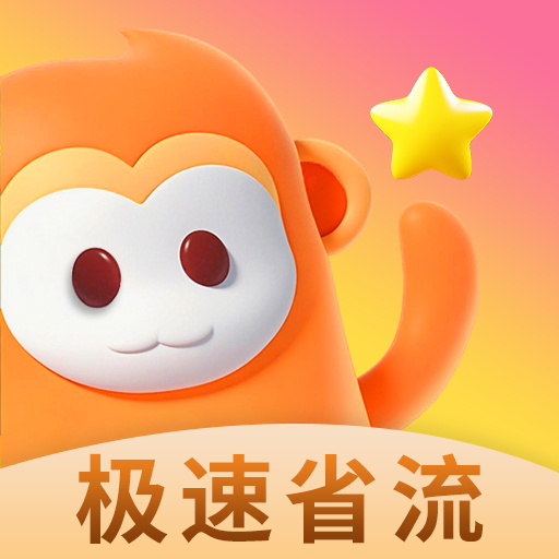 WWW,bbb99·COM网站APP最新版