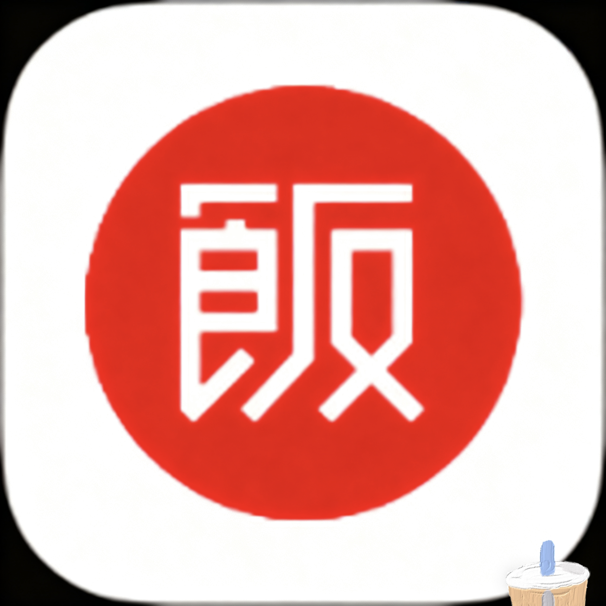 WWW,928se·COM网站APPAPP应用