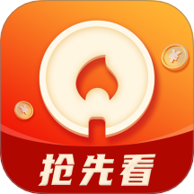 影音壳子无限制资源版