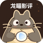 妖精直播APP应用