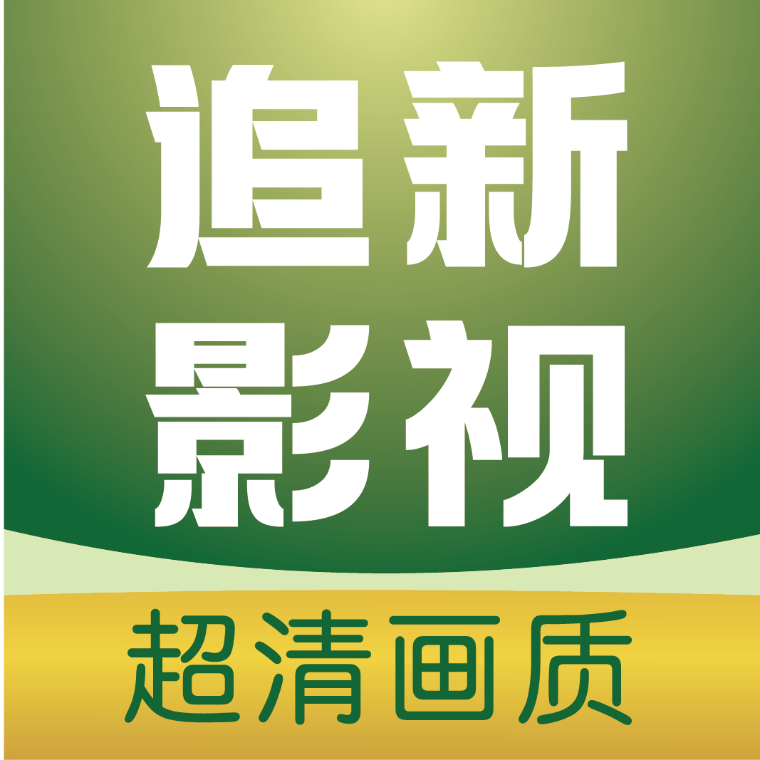 免费国外b站刺激战场直播app最新版