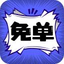 蓝莓小视频最新版