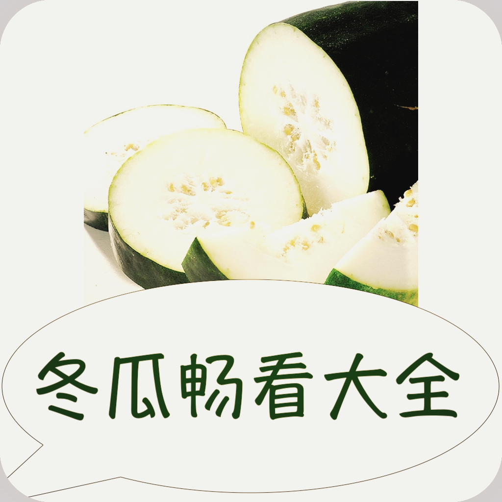 芭乐视频APPAPP应用