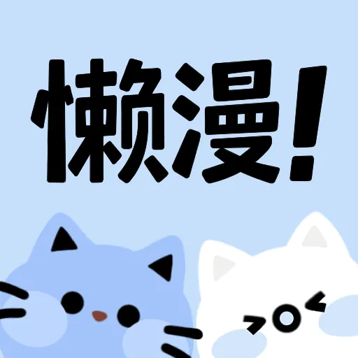 WWW,647se·COM网站APP最新版