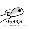 WWW,922av·COM网站APPAPP应用